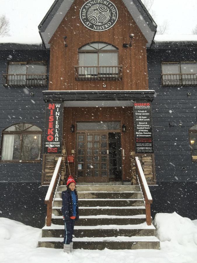 Annupuri Lodge At Niszeko Kültér fotó